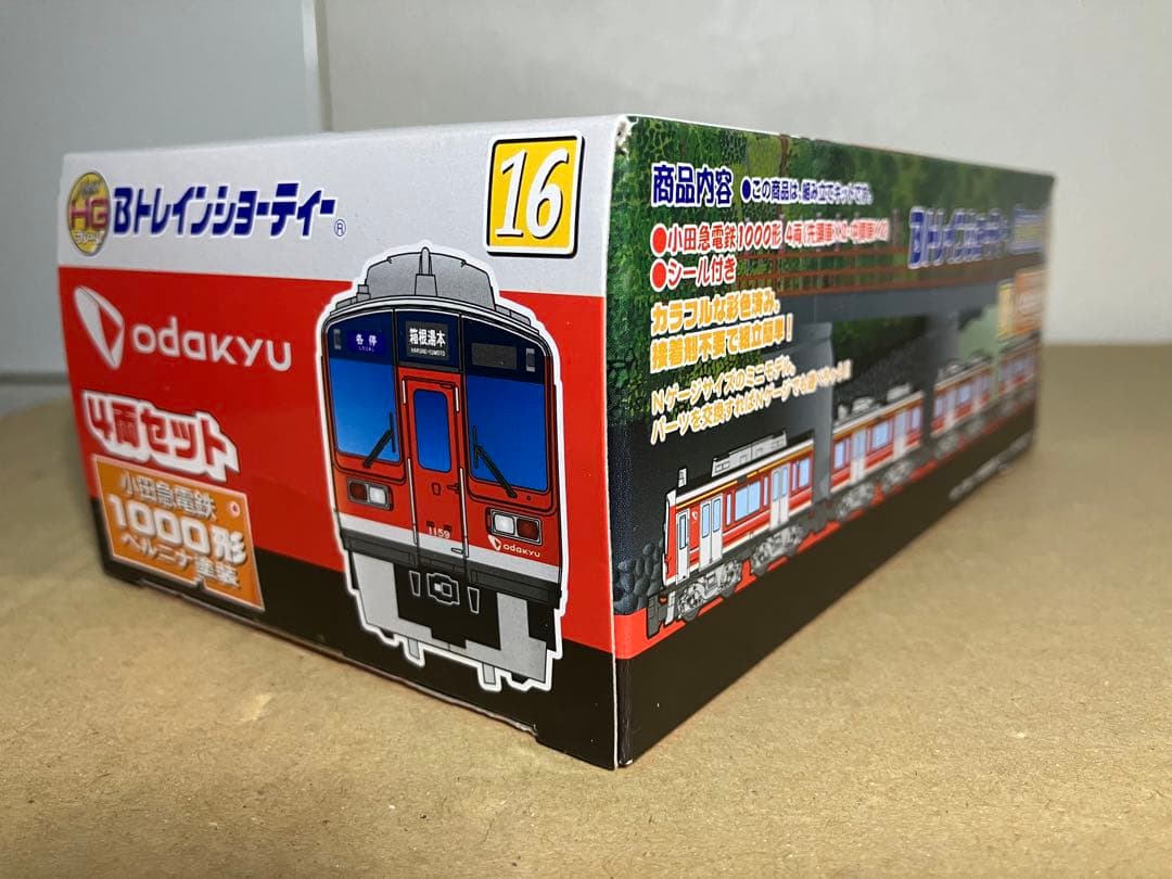 未開封 Bトレイン 小田急電鉄1000形ベルニナ塗装4両