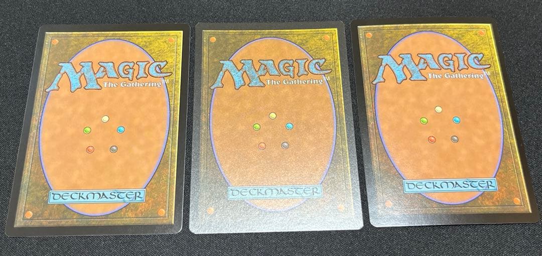 ウギンの迷宮２枚　再誕世界、エムラクール１枚