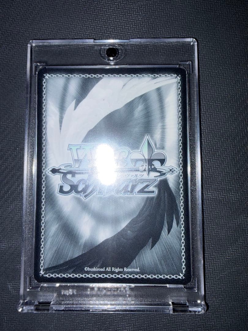 ヴァイス　これからの記録　友利　奈緒SP サイン　key