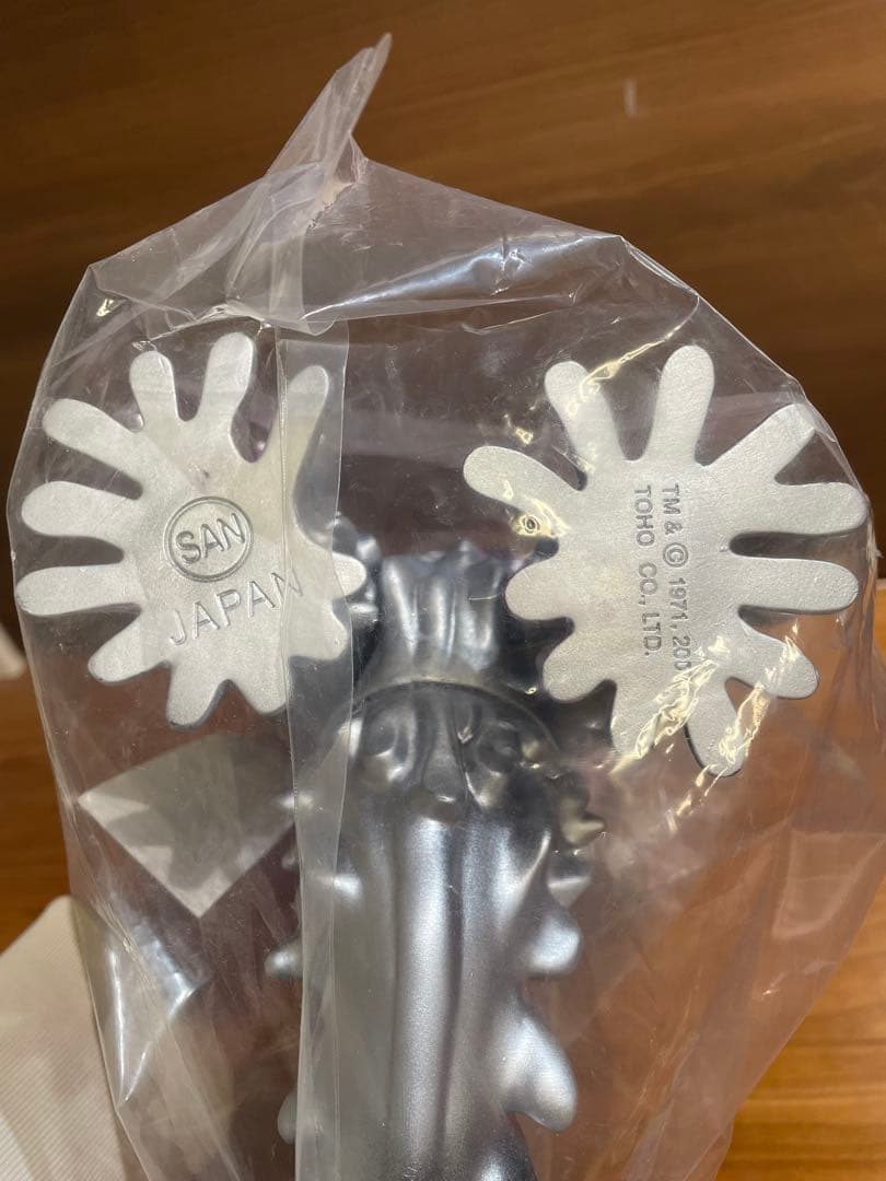 酋*長様 ヘドラ　ゴジラストア限定