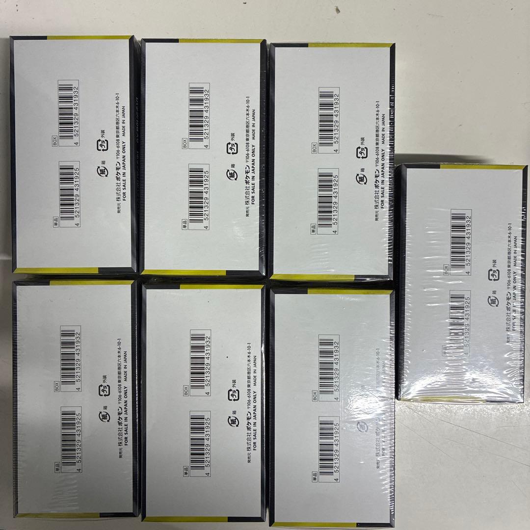 7BOXハイクラス　MEGAドリーム　EX シュリンク付き未開封