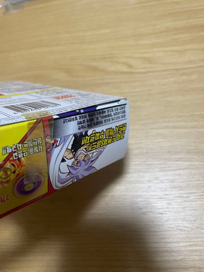 ベイブレード ドランザー　ゴールドメッキ