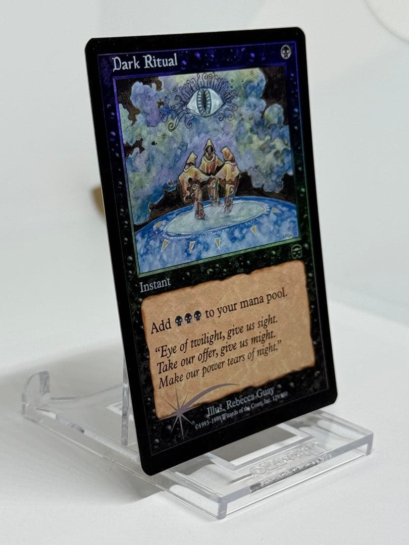 英語　暗黒の儀式　foil 美品　MM