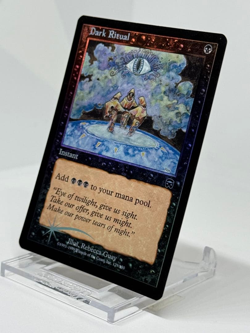 英語　暗黒の儀式　foil 美品　MM