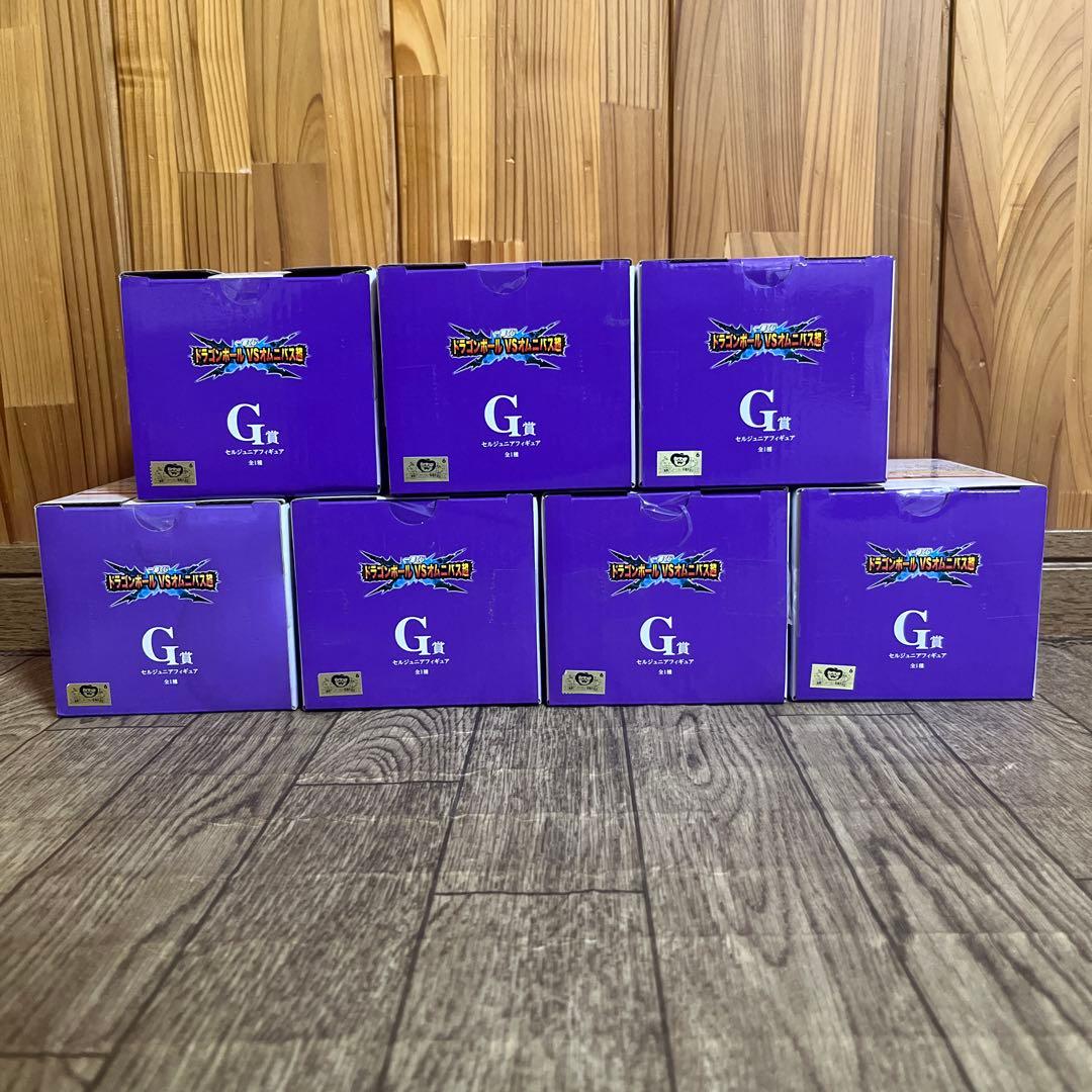 ドラゴンボール 一番くじ フィギュア G賞 セルジュニア 7体セット 未開封品