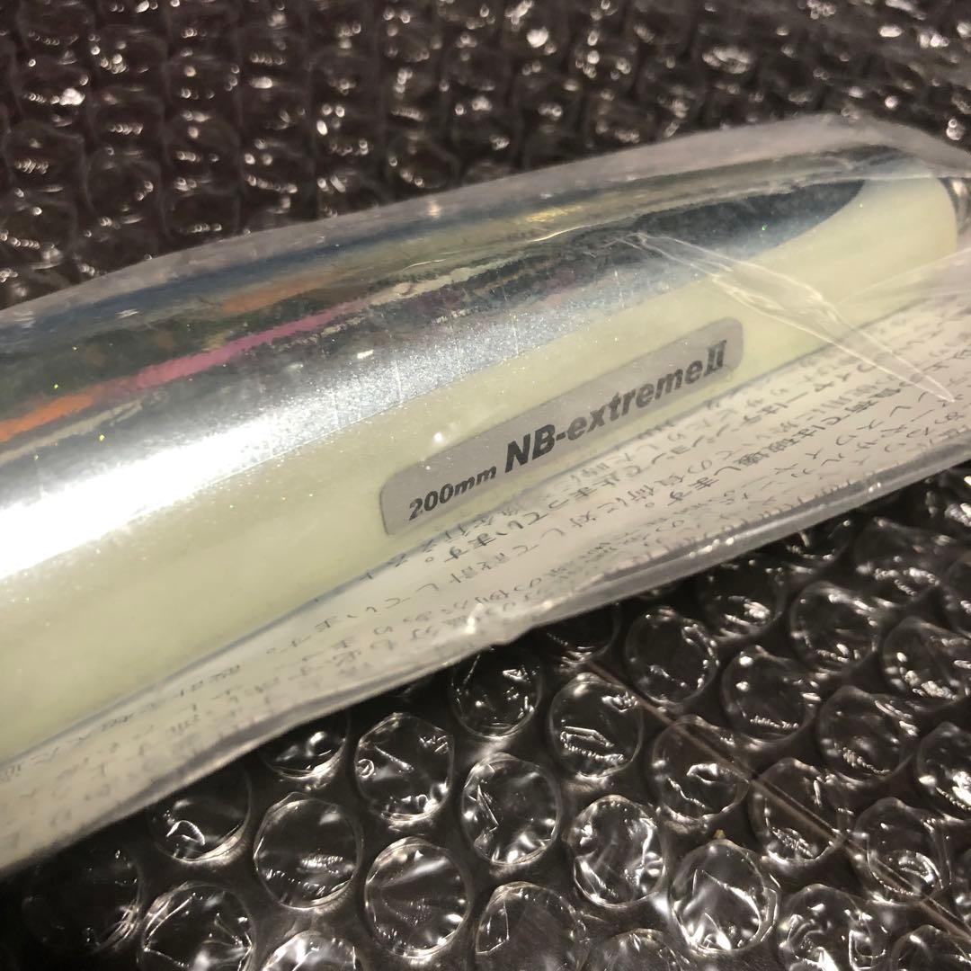 カーペンター　ブルーフィッシュBLUE FISH 200 NB-extremeⅡ