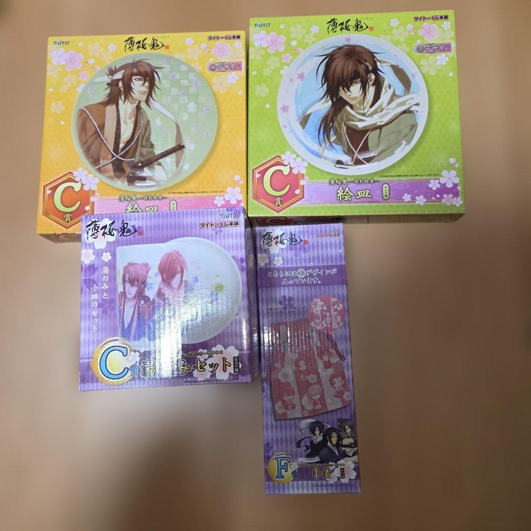 薄桜鬼　タイトーくじ本舗　プライズグッズ　まとめ売り