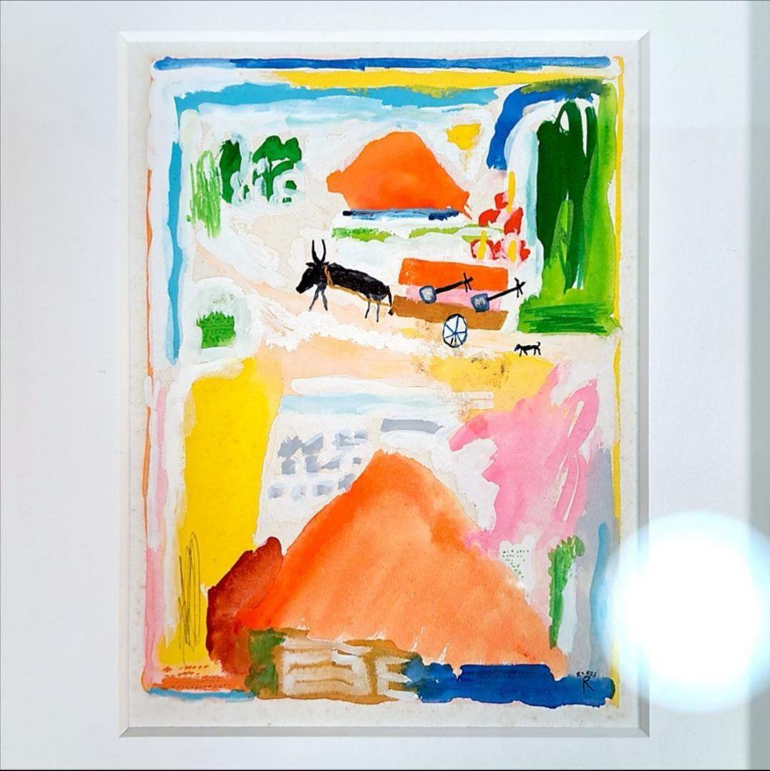 荒井良二/Arai Ryoji/絵本/原画