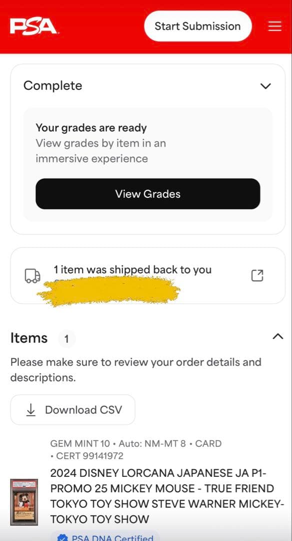 LORCANA ロルカナ プロモカード サイン PSA10