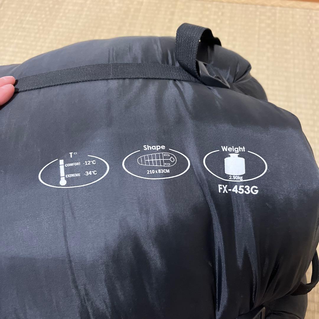 Bears Rock ブラウン寝袋