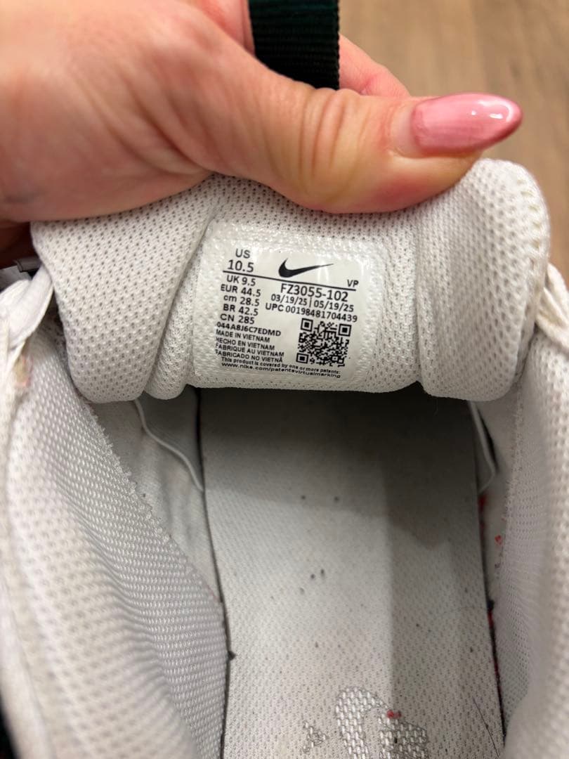 NIKE AIR MORE UPTEMPO ホワイト×グリーン 箱付き 美品