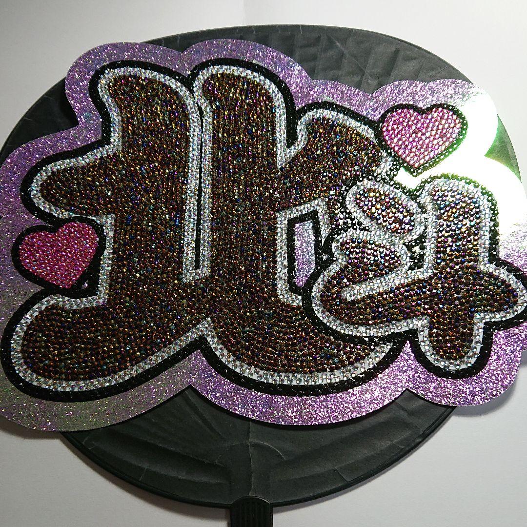 あいにょんさま確認ページ♡