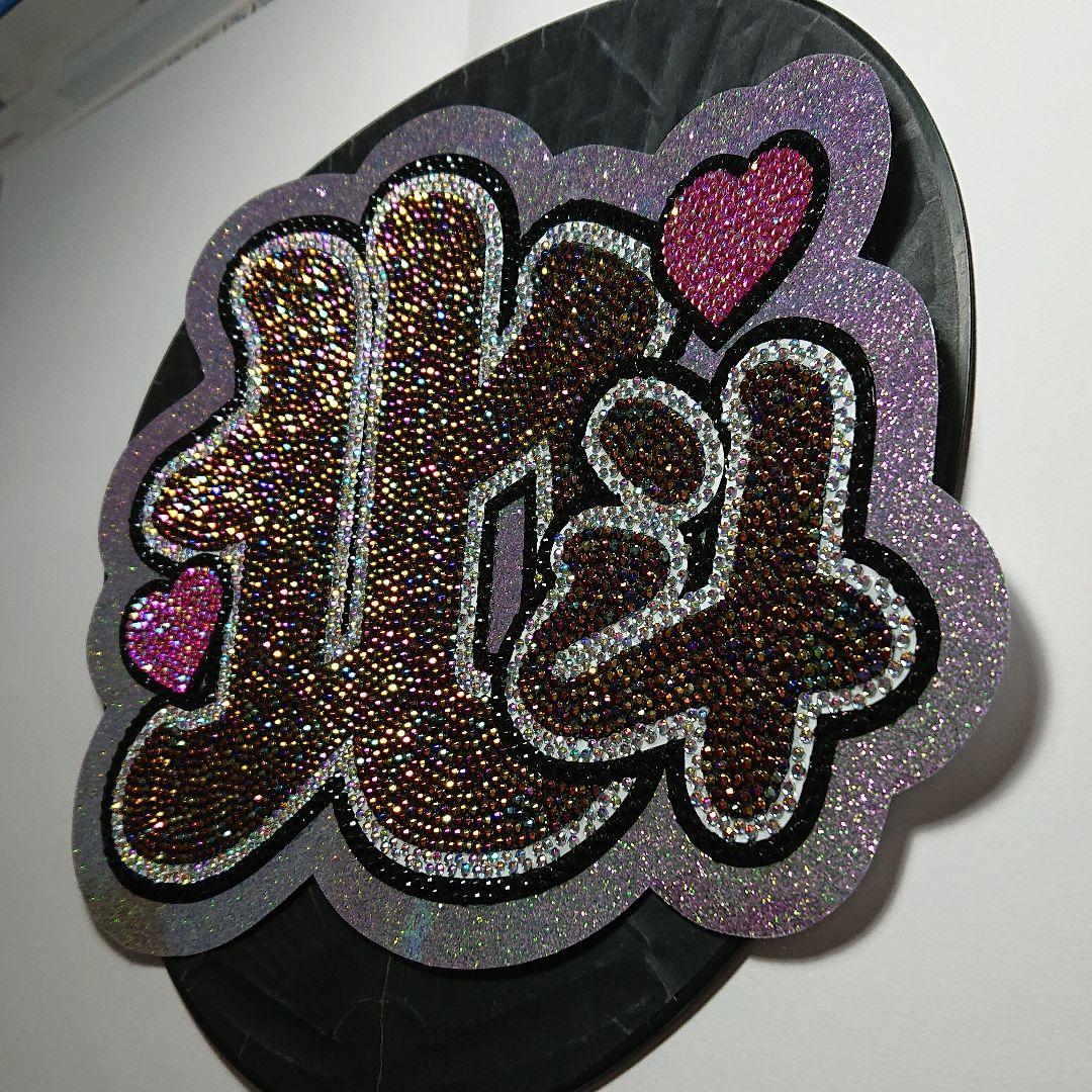 あいにょんさま確認ページ♡