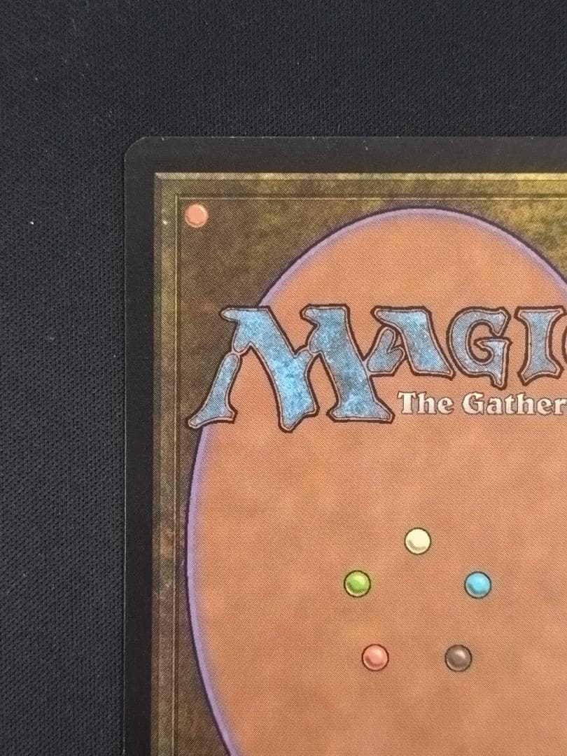 MTG　島/　Guru　グルランド　土地