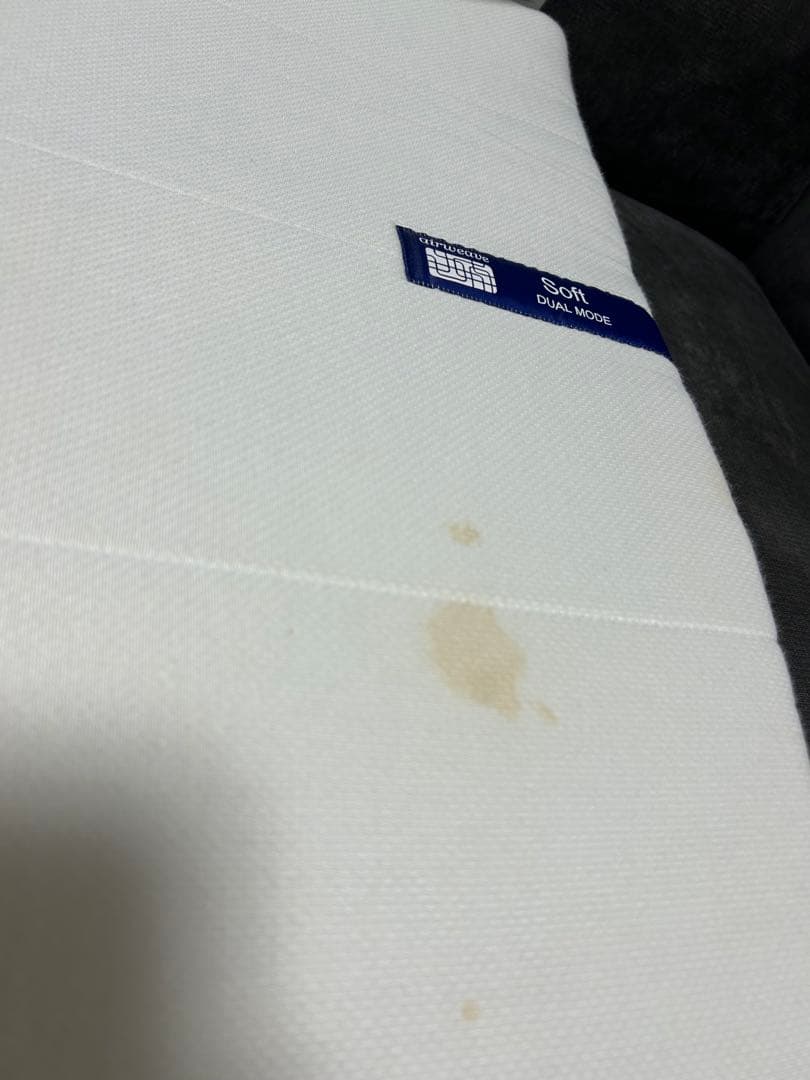 airweave portable シングル