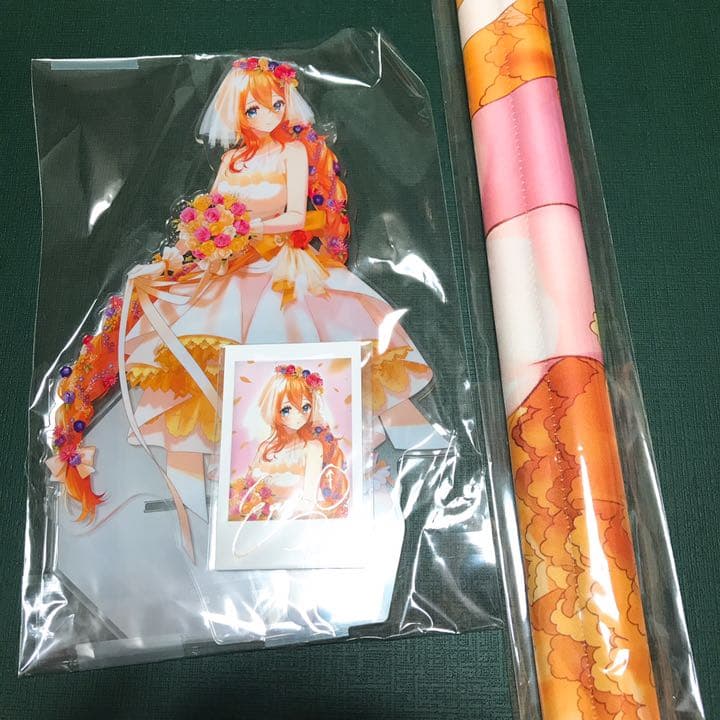 御伽原江良 ジューンブライドグッズ