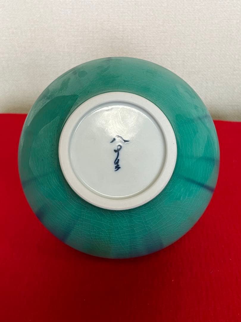 四代 徳田八十吉 襲名記念作品 彩釉 三彩壷『彩光』管理T238