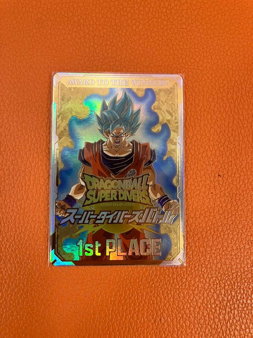 sdv スーパーダイバーズバトル　大会優勝カード