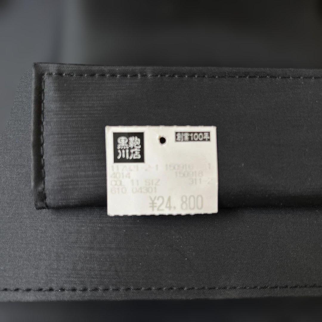 黒川鞄 アルミ セキュリティケース