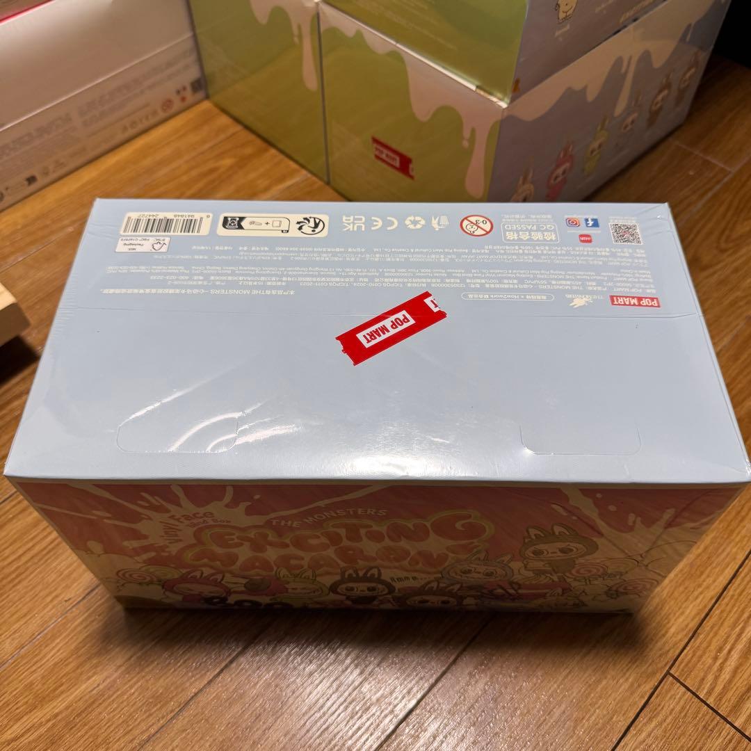 ポップマート ザ モンスターズ (ラブブ) エキサイティングマカロン ぬいぐるみ