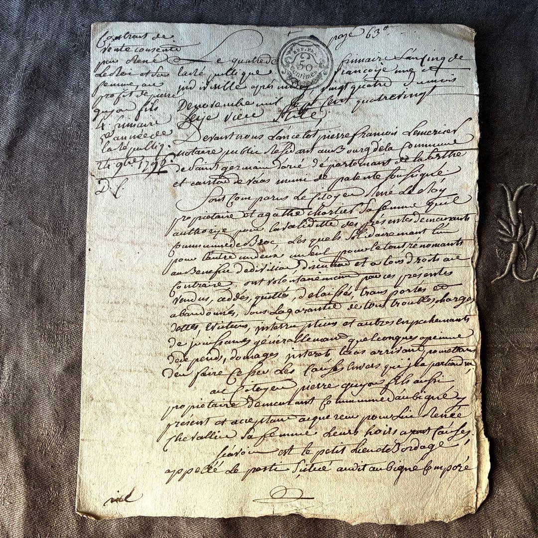 フランス革命時のマニュスクリ2枚セット　18世紀古文書紙物　フランスアンティーク