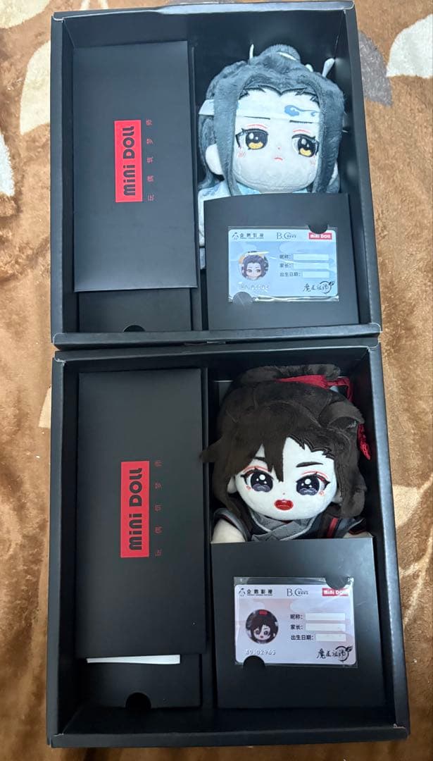 魔道祖師miniDollぬいぐるみ 2体セット