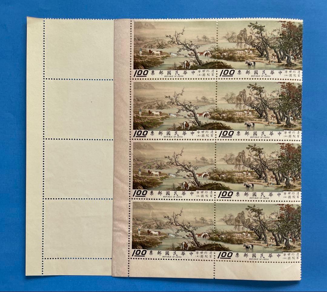 中華民国台湾切手　故宮名画「百駿図」(未使用・田型、4種シート、3種完)