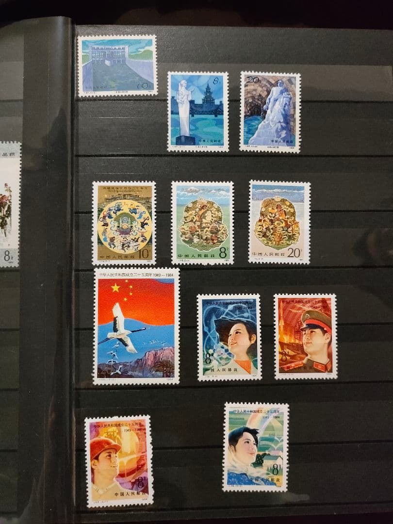 中国切手 コレクターズストックブック 未使用