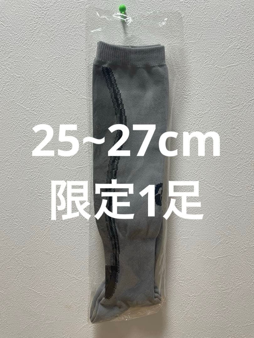 Shu様 リクエスト 10点 まとめ商品