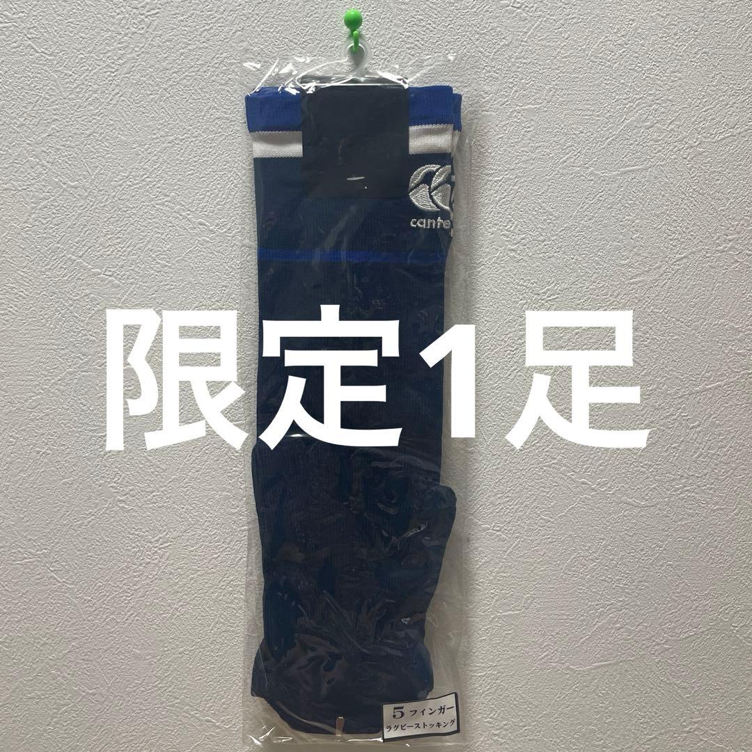 Shu様 リクエスト 10点 まとめ商品