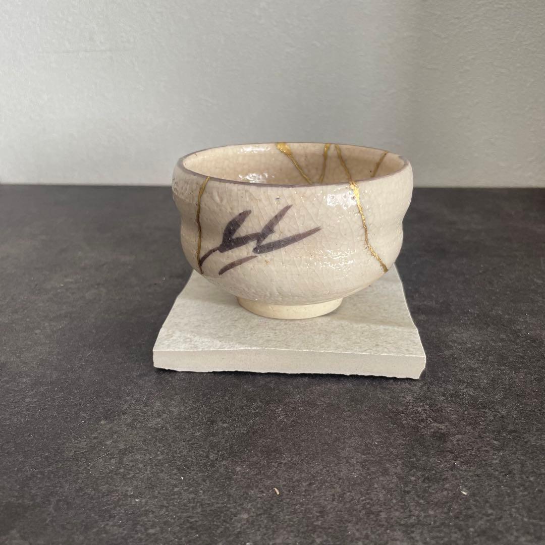 金継ぎ済み　抹茶茶碗-15