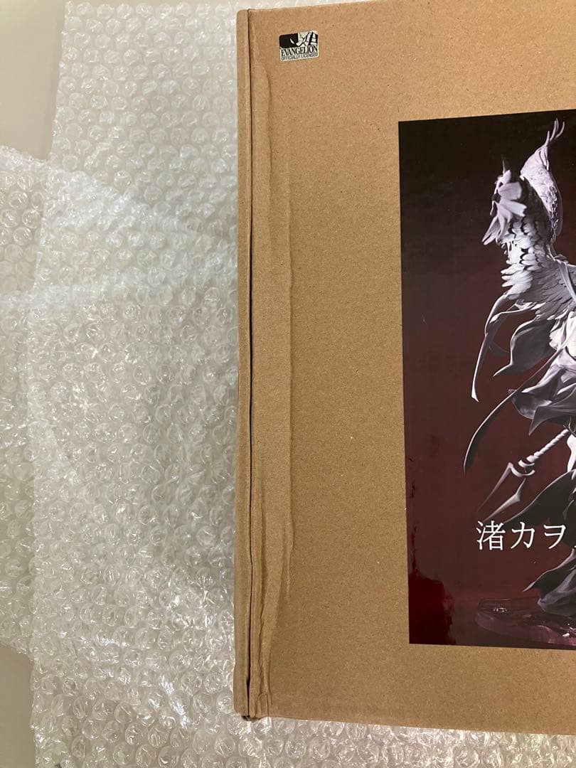 WF2025S STARMANIA ワンフェス2025夏 カヲル・翼ver.