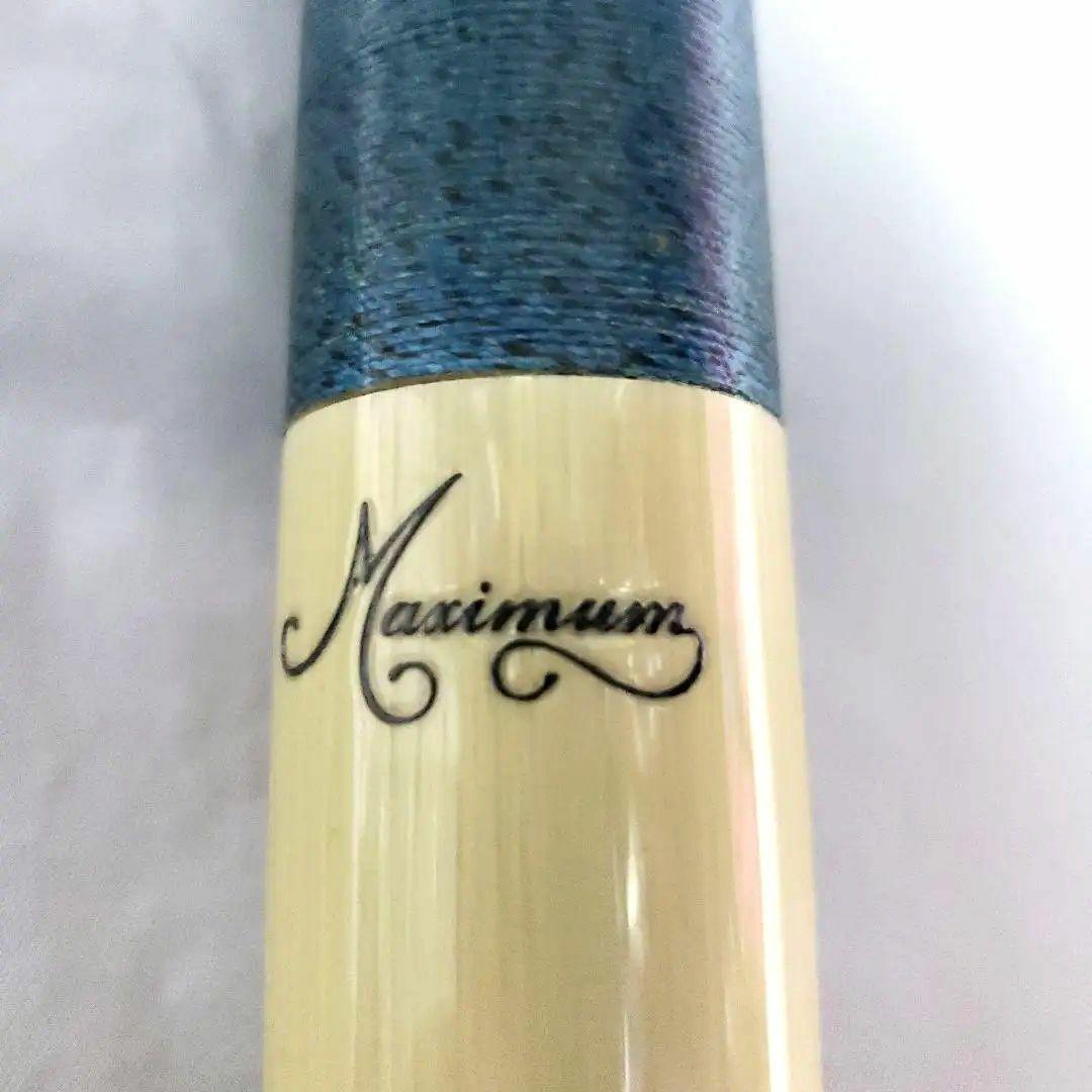 メウチ　Meucci ビリヤードキュー　maximum