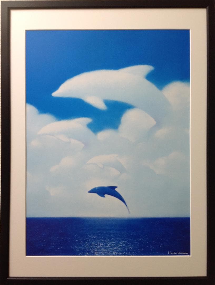 絵画 渡辺宏 イラストレーター 流れる雲とともに