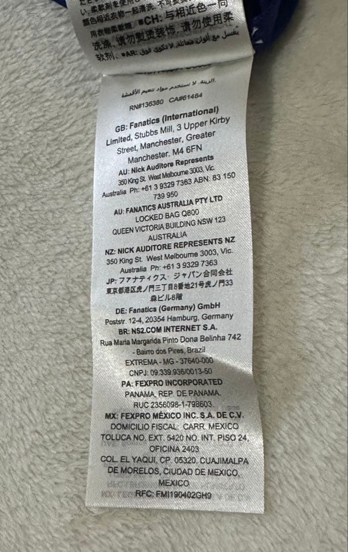 ドジャース大谷翔平選手ユニフォーム