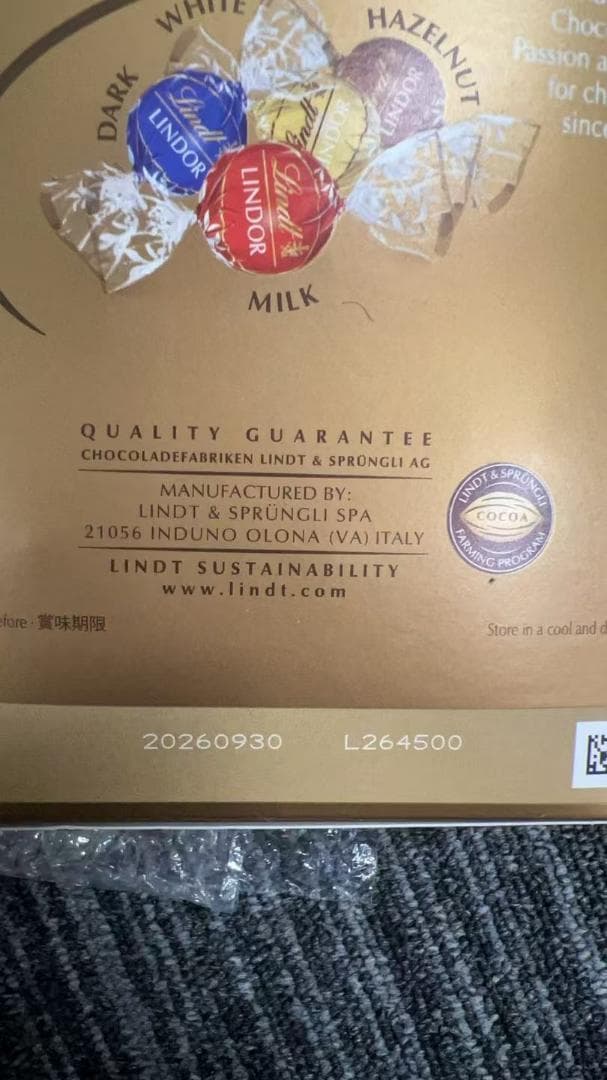 リンツ リンドール アソート チョコレート 6箱