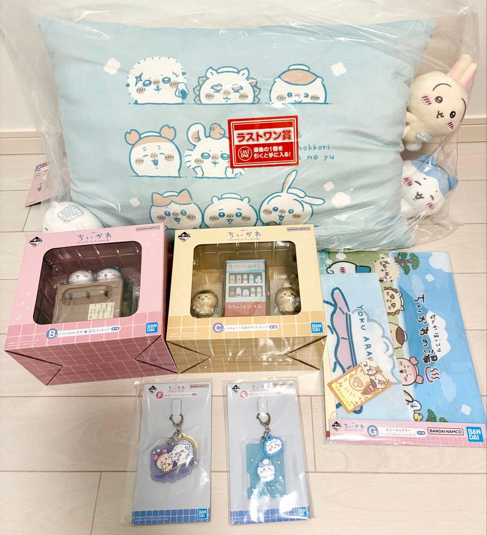 ちいかわ 一番くじ　ラストワン、B賞、C賞、F賞、G賞、クッション、フィギュア