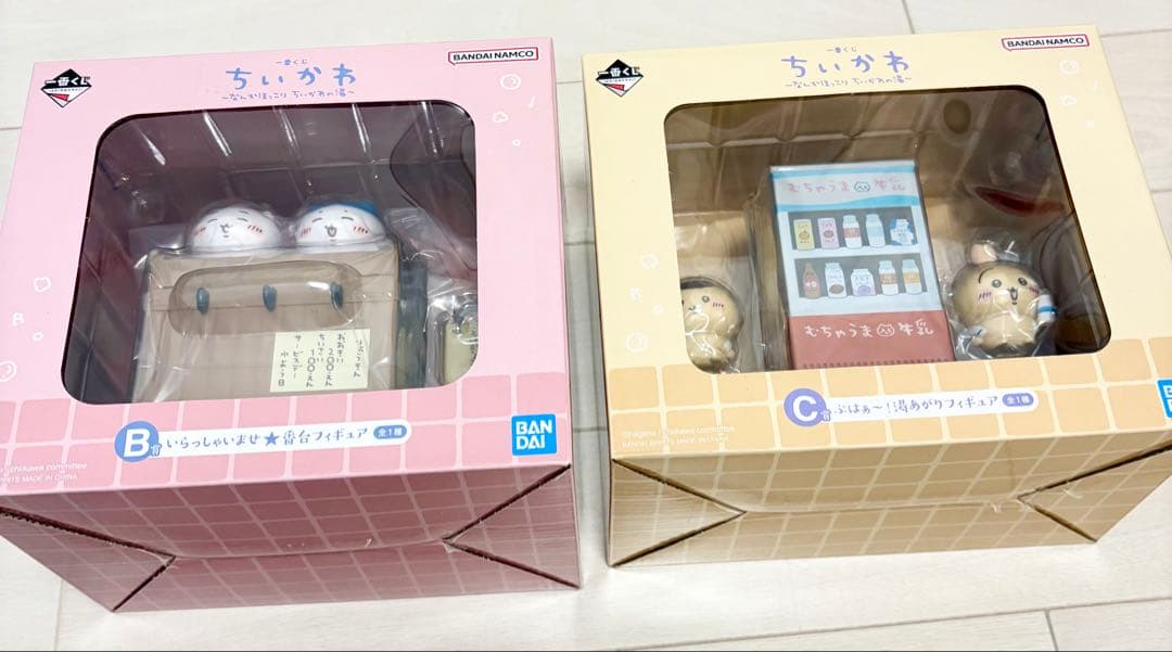 ちいかわ 一番くじ　ラストワン、B賞、C賞、F賞、G賞、クッション、フィギュア
