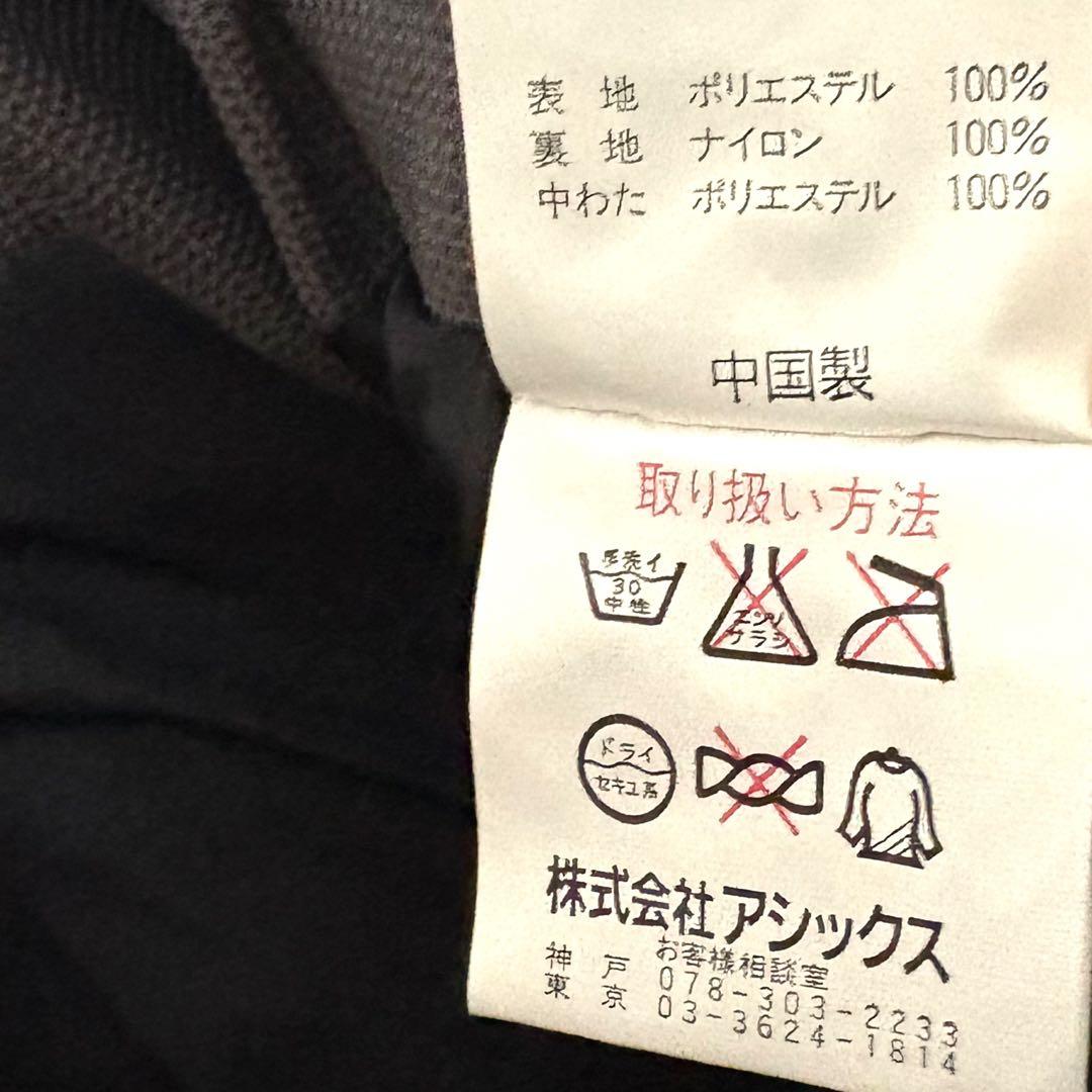 極美品☆asics advance plus スキーウェア　赤　上下セット　M