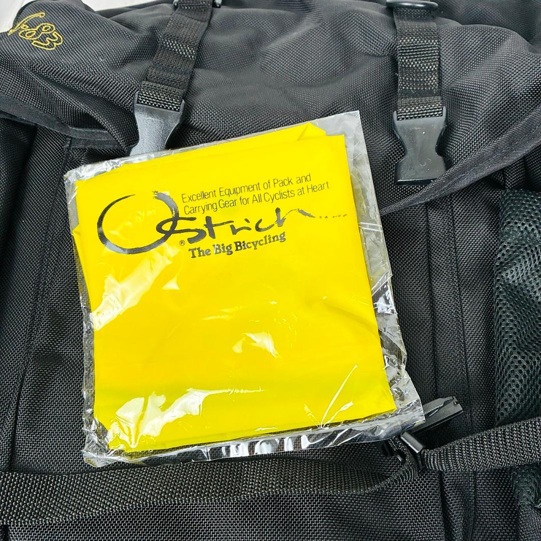 OSTRICH S-83 サイドバッグ 2個セット レイン付 状態良好　大容量