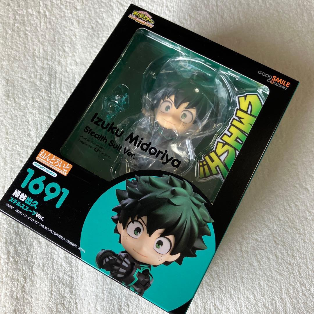 [僕のヒーローアカデミア]ねんどろいど 15体セット