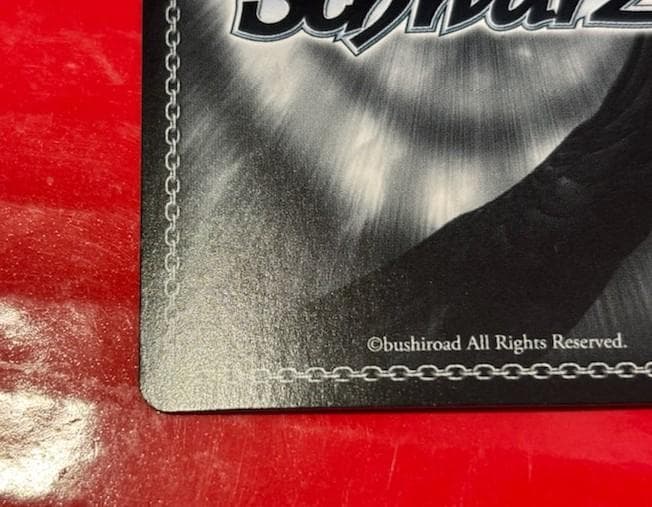 WS　グリザイア　ファントムトリガー　大人になるということ トーカ SP　サイン