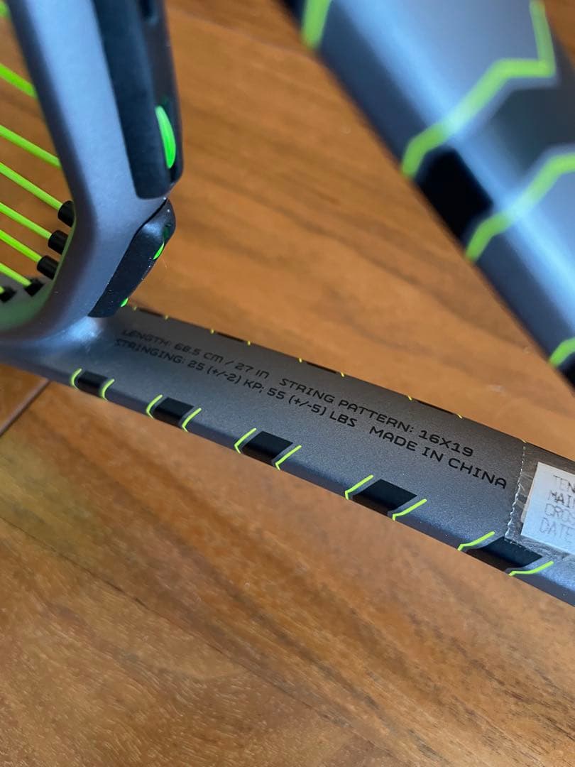 Volkl フォルクル テニスラケット ボストラ V10