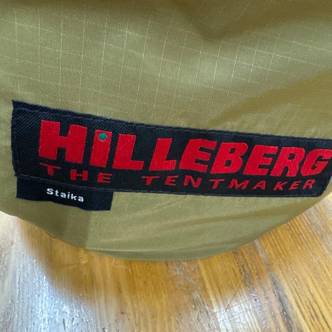 HILLEBERG Staika サンド新品未使用　スタイカ