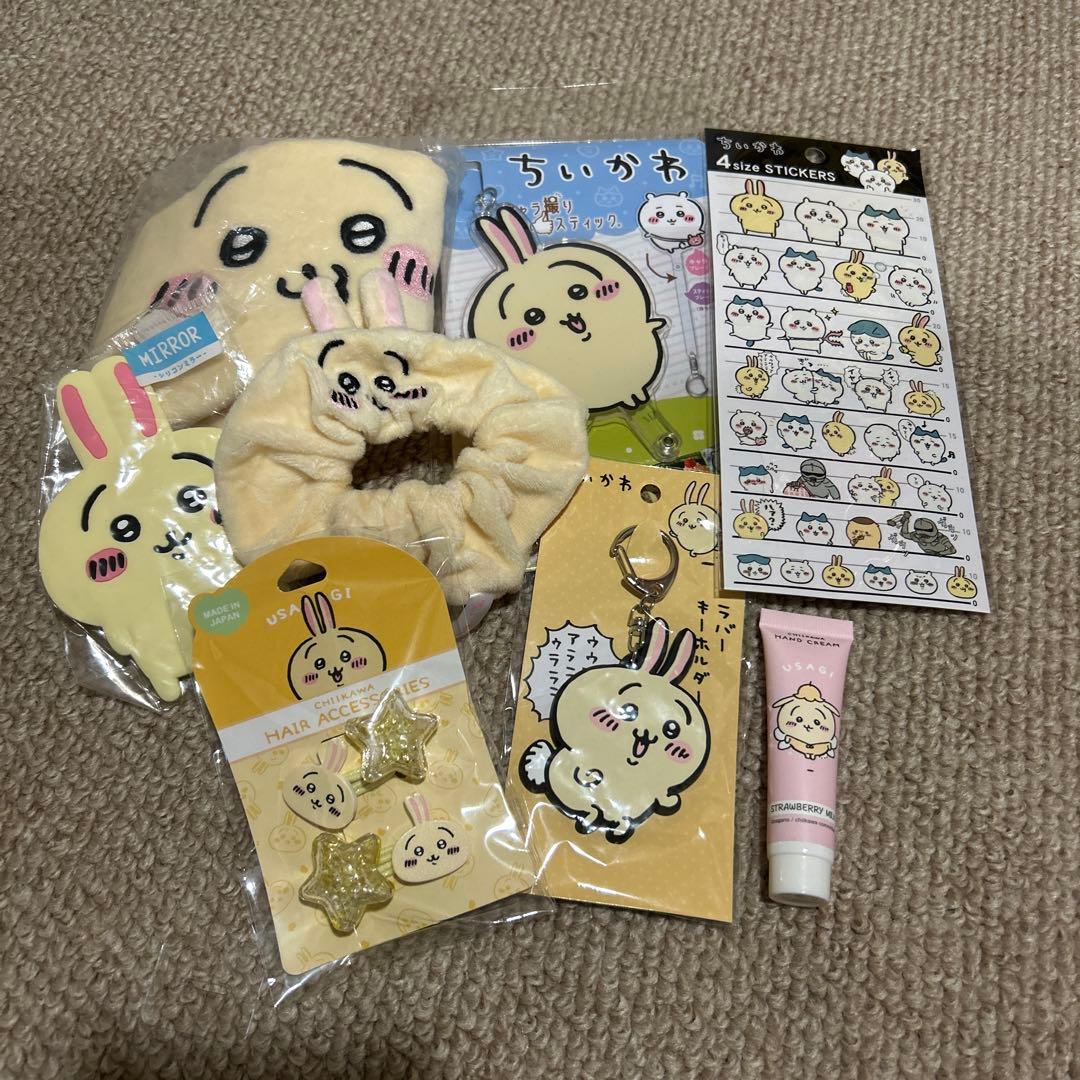 ちいかわ うさぎ グッズまとめ売り