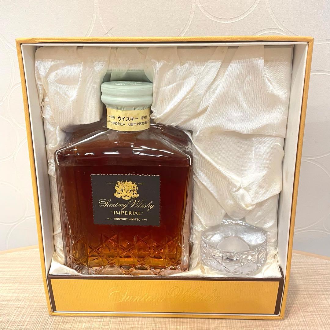 【希少 未開栓 】サントリー ウイスキー インペリアル 古酒 カガミクリスタル