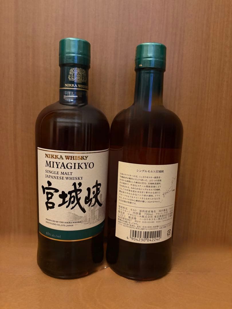 NIKKA MIYAGIKYO シングルモルト 700ml