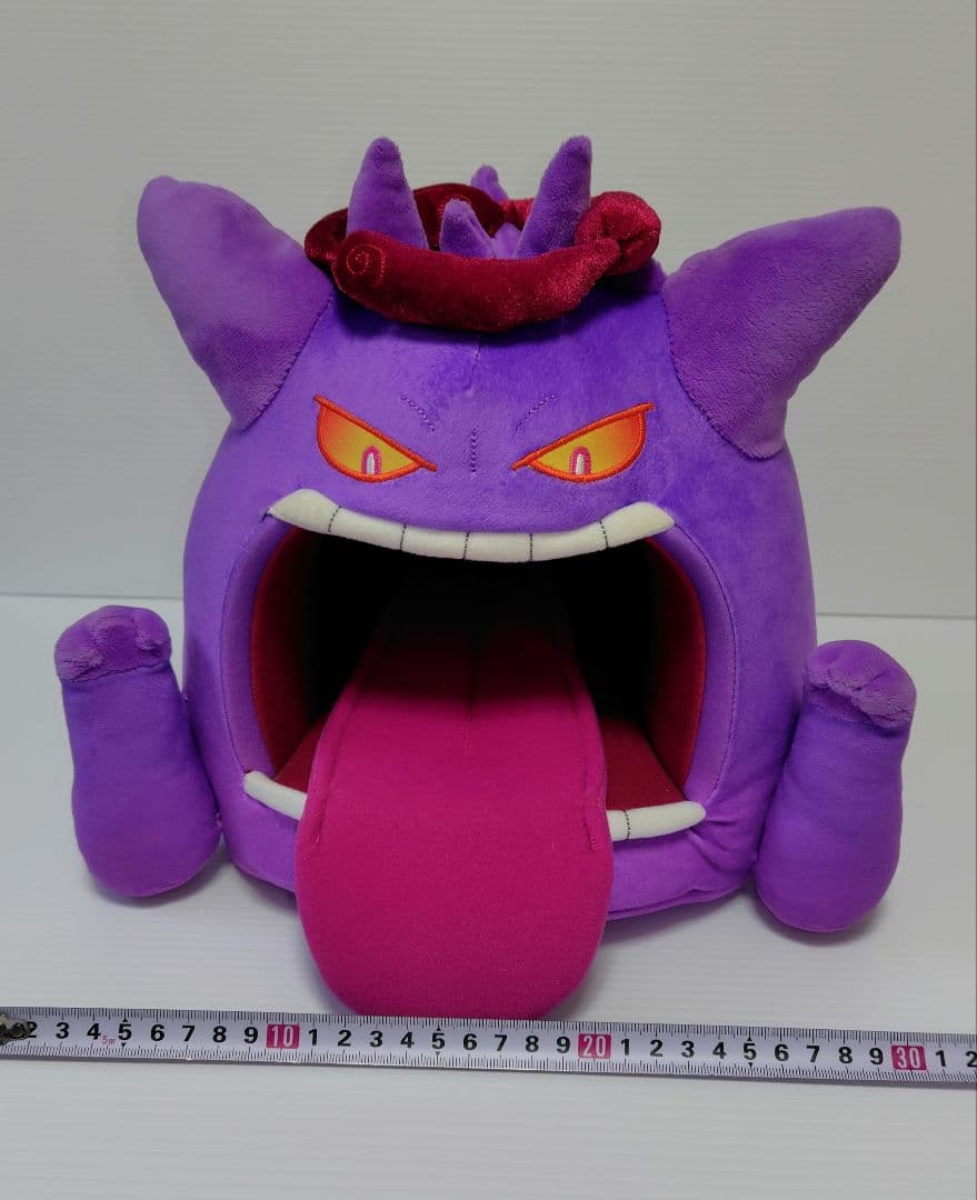 ぬいぐるみ　キョダイマックス ゲンガー　ポケモン　タグ付き
