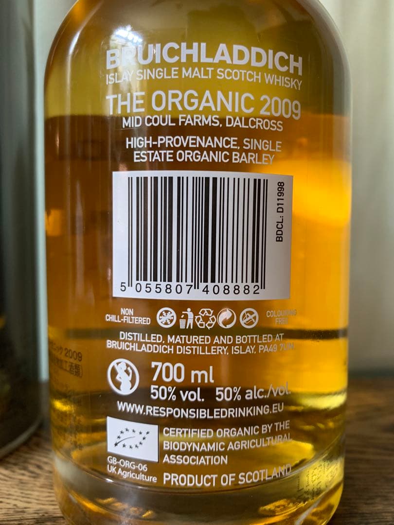 ブルックラディ Bruichladdich THE ORGANIC 2009