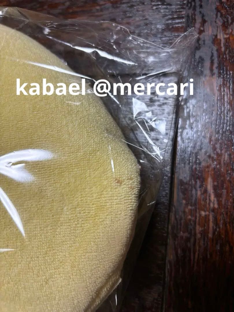 にゃんにゃんにゃんこ にゃんこレストラン 超BIGオムレツぬいぐるみ